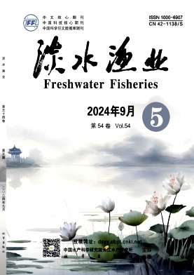 淡水渔业封面